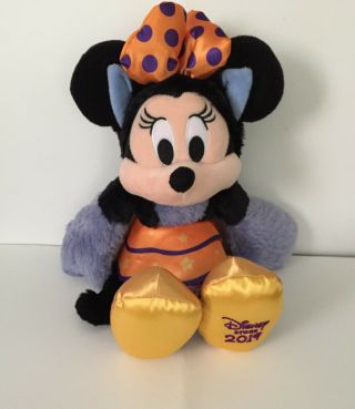 Minnie Mouse In Cat Costume Halloween Plush Doll Disney Store 2019 13 Inches
