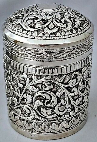 Antique Middle Eastern/oriental 100gr Repousse Sterling Silver Tea Caddy Nr