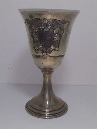 Antique Sterling Silver Goblet - Wedding Cup?etched Names - Kalmks - 6.  25in - 3.  9 Ozt