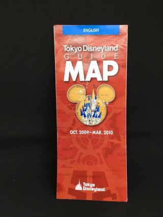 2009 - 2010 Tokyo Disneyland Park Guide Map In English