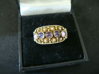 Vintage Chinese Silver Gilt Natural Cabochon Amethyst Ring Adjustable Size