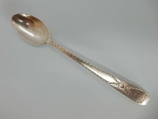 18th C.  Irish Solid Silver Bright Cut Spice Spoon,  Dublin C.  1790.  W Law.