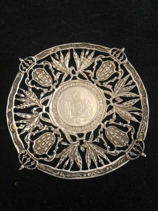 Sterling Silver Brazilian Coin Plate With 1861 Brazil 1000 Reis