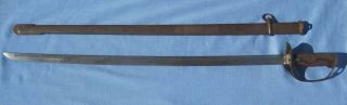 Japanese Calvalry Sword,  Type 32 (model 1899),  Second Pattern,  770mm Blade
