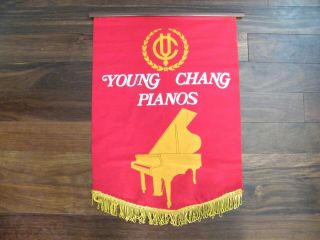 Young Chang Pianos Banner - Advertising Store Dealer Banner Sign - Vintage