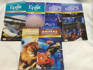 6 Disney World Guide Maps French English Epcot Hollywood Studios Animal Kingdom