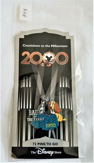 Disney Store Countdown To The Millennium Pin 73 Lady And The Tramp,  Nip - 1999