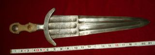 15th - 16th Century Italian Cinquedea Broadsword Dagger Short Sword Knife German