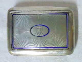 1916 900 Near Sterling Silver Art Deco Cigarette Case Blue Enamel 107 Grams