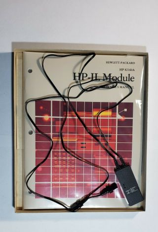 82160a Hp - Il Module For Hewlett Packard Hp 41 Series Calculators - Vintage -