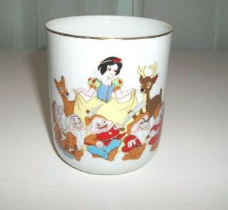 Vintage Walt Disney Productions Snow White & Seven Dwarfs Mug W/gold Trim Japan
