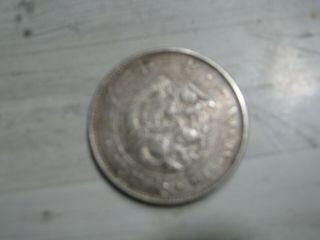 Ho34 Chinese Silver Coin Antique Rre 26.  77 Grams