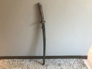 Ww2 Type 95 Nco Japanese Sword With Matching Scabbard Serial Number
