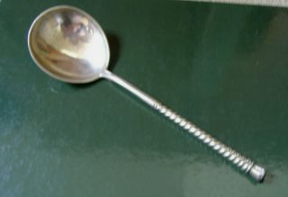 Antique C19th Russian Silver Large Spoon Assayed In 1880,  By Stepan Levin