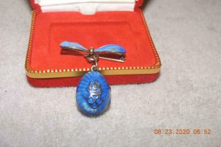 Vintage Russian Sterling Silver Cobalt Blue Enamel Egg Poison Pill Box Locket Pn