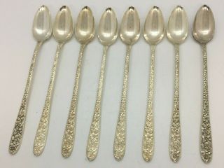 Set 8 Vintage Iced Tea Spoons Narcissus 1935 National Silver Silver Plate Euc