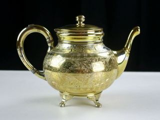 Wilcox Gold Plate Aesthetic Movement Floral & Wildlife Teapot,  Antique Quadruple