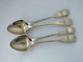 Set Of 4 Antique Victorian Solid Sterling Silver Egg Spoons 1864/ L 12.  5cm/ 67g