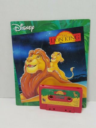 Vtg Disney’s The Lion King Read Along Book & Cassette Tape See Hear Sing 1994