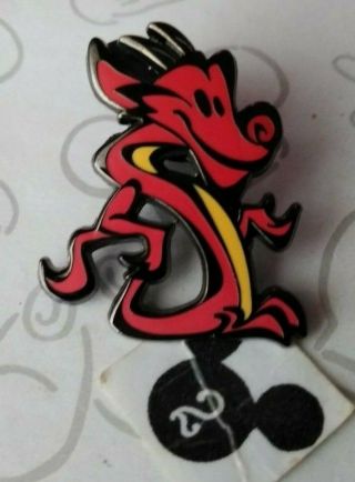 Mushu Dragon Cute Stylized Characters Mystery Pack Mulan Disney Pin 119541