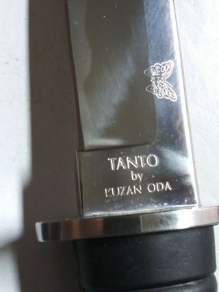 Bali - Song Tanto by Kuzan Oda Knife With Sheath Japan - Blade 5 1/2 inches long 2