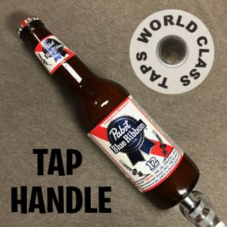 Unique Pabst Blue Ribbon Pbr Beer Bottle Tap Handle Bar Draft Marker Recycled Up