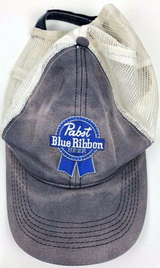 Pabst Blue Ribbon Patch Style Hat Cap Mesh Distressed Denim Look Adjustable