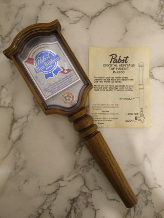 Pabst Blue Ribbon Beer Tap Handle Molded Plastic Wood Grain 11” Tall Pbr