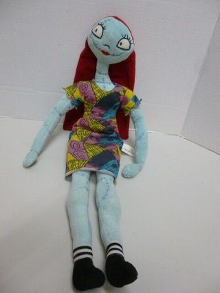 24 Disney Nightmare Before Christmas Poseable Sally Plush Doll - - Tim Burton