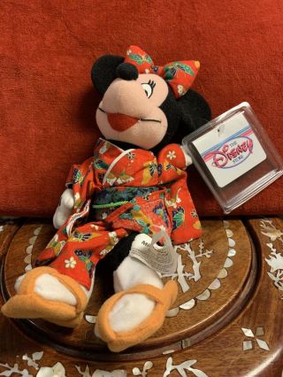 Disney Store Japan Minnie Mouse In Kimono Bean Bag 8 " Plush