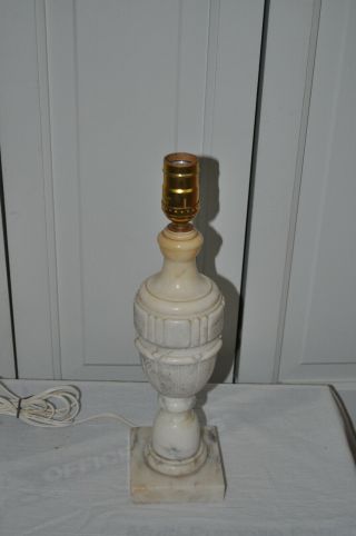 Vintage Mid Century Cream Gray/tan Alabaster Marble Carved Table Lamp