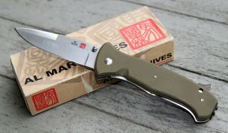 Al Mar Sere 2000 Folding Knife Japan 3.  6 " Vg10 Satin Plain Blade Od Green G10