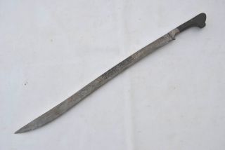 Islamic Long Damascened Ottoman Turkish Islamic Yatagan Sword Peshkabj Shamshir
