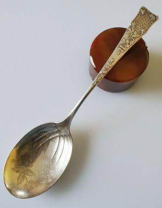 Reed And Barton Stuffing Serving Spoon Russian Pattern 1888