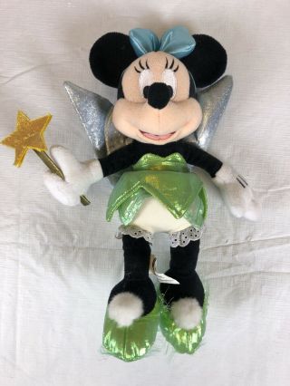 Disney Parks Minnie Mouse 11” Tinker Bell Stuffed Animal Plush