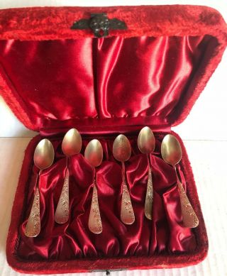 Vintage Sterling Silver Spoons “w " Set Of 6 Red Case Flowers Etched