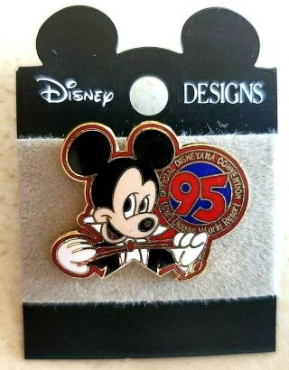 4th Disneyana Convention Logo 1995 Wdw Disney Pin W/ Mickey Mouse Pin 987