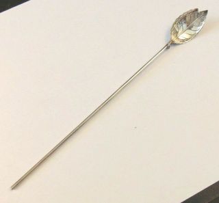 Tiffany & Co Sterling Silver Iced Tea Julep Cup Bar Spoon Straw