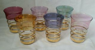 Vintage Retro Multi Coloured Drinking Glasses Tumblers 1950 