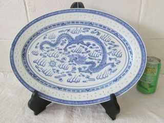 Large 16 " Blue White Dragon Rice Eye/grain Pattern Platter Vtg Chinese Porcelain