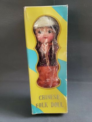 Vintage 12 " Chinese Folk Doll - Peoples Republic Of China