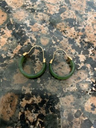 14k Yellow Gold & Jade Hoop - Style Pierced Earrings Vintage 1980s