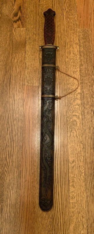 Chinese Broadsword,  Hand Carved Wooden Scabbard,  Made In Taiwan
