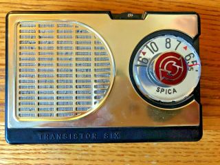 SPICA ST - 600 Vintage Japanese Transistor Radio with Accessories - 2