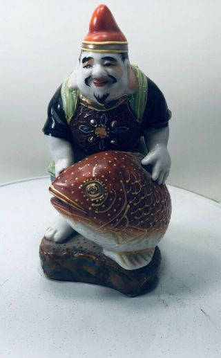 Vintage Kutani Figurine Porcelain Man With Fish Japanese