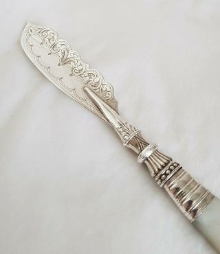 Antique Sterling Silver Butter Knife.  Birmingham 1902.  By William Griffiths