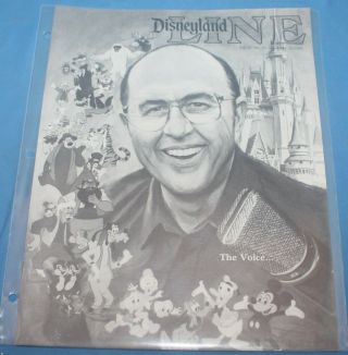 Vintage Disneyland Line Vol 16 No.  37 September 13,  1984 Cast Member Item