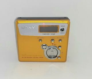 Vintage Gold Sony Minidisc Recorder Walkman Mz - N505 Type - R