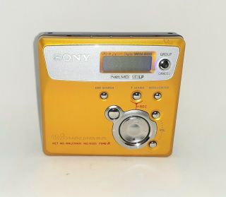 Vintage Gold Sony MiniDisc Recorder Walkman MZ - N505 Type - R 2
