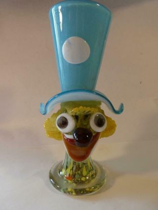 Vintage Glass Murano Clown Head/face Vase